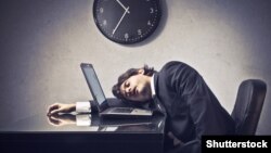 Илустрација