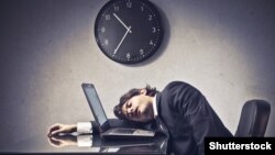 Илустрација