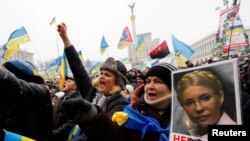 Protesti u Ukrajini 16. prosinca