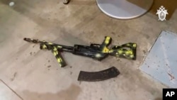 Jurišna puška Kalašnjikov koju su napadači koristili u napadu, 23. marta