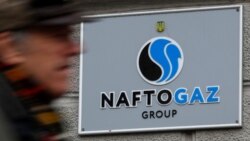 Почему Украине не хватает природного газа