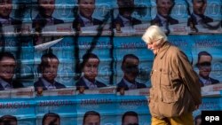 Maqedoni, fotografi nga arkivi 