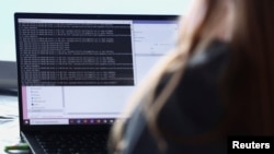 Илустрација