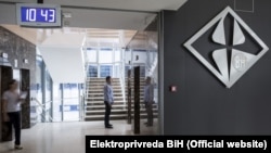Sjedište Elektroprivrede BiH