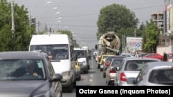 илустрација
