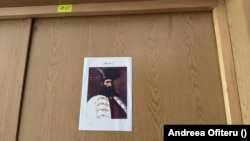 Intrarea într-una dintre firmele din Șoseaua Olteniței 255 de la Incubatorul de Afaceri.