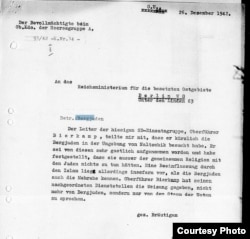 Телеграмма Бройтигама относительно горских евреев, декабрь 1942. Источник: National Archives and Records Administration.