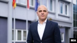 Димитар Ковачевски, нов претседател на СДСМ.