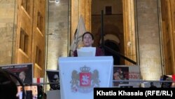 სალომე ზურაბიშვილი: „ეს არის სადამსჯელო წარმონაქმნი, რომელიც ემსახურება შურისძიებას“