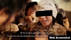 Pamje nga një video e Shtetit Islamik gjatë trajnimit të fëmijëve kazakë për t'u bërë militantë 