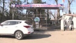 Ҳавошиносон мегӯянд, сармо ба Тоҷикистон бармегардад