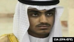 Hamza bin Laden, fotoarhiv