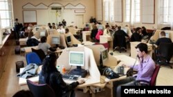 Pozivni centar "Telekoma", fotoarhiv