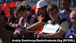 Мітинг проти ухвалення нового Трудового кодексу