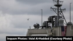 Unitatea de Sprijin Naval de la Deveselu, 12 mai 2016