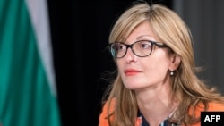 Екатерина Захариева