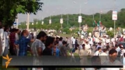 Protesti u Islamabadu