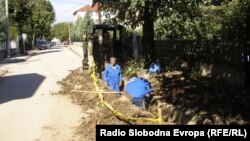 Гасификација.