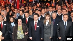 Архивска фотографија: Предизборен митинг на ВМРО-ДПМНЕ во Охрид.