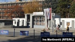 Prodhuesi i armëve "Krushik".