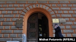 Zgrada Ustavnog suda BiH, Sarajevo