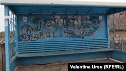 Stație la Dondușeni