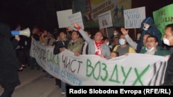 Протести против загадувањето на воздухот во Битола.