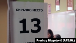 Parlamentarni izbori se ne raspisuju na svake četiri godine (i u normalnoj i istinski slobodnoj i pluralističkoj atmosferi), nego kad god to padne na pamet izvršnoj vlasti