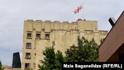 გენერალური პროკურატურა