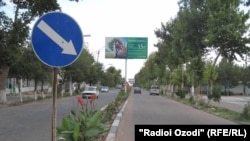 Поселок Шайдон Аштского района