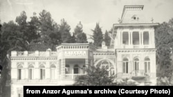 Фото из архива Анзора Агумаа