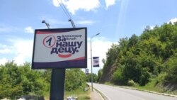 Partia Progresiste serbe - Mitrovica e Veriut