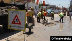 Илустрација.