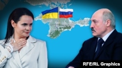 Svetlana Țihanouskaia și Alexandr Lukașenko