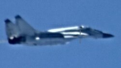 Една от разпространените снимки от американските военни