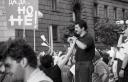 София, 1990 г. Всеки ден е снимачен.