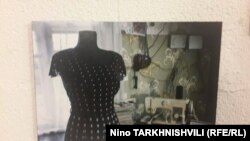 ფოტოგამოფენა