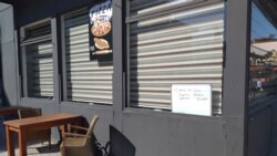 Много от бизнесите не могат да функционират заради епидемията