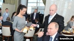 ვლადიმირ პუტინი და ევგენი პრიგოჟინი