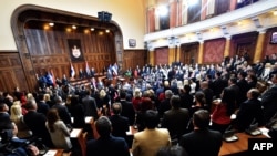 Narodna skupština Republike Srbije