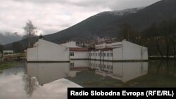 Училиштето Мирче Ацев.