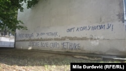 Aleksandar Popov iz organizacije civilnog društva „Centar za regionalizam“ kaže u izjavi za RSE da je očigledno da se društvena klima u proteklih nekoliko godina promenila nagore.