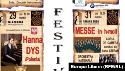 Afiș al Festivalului Bach de la Chișinău (2011)