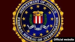 Logo Federalnog istražnog biroa (FBI)