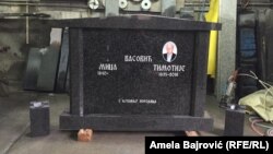 Nepoželjan spomenik