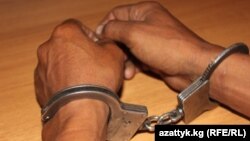 Илустрација.