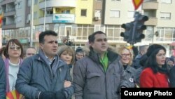 Протест на опозицијата во Скопје минатата година.