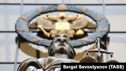 Суд РФ (иллюстративное фото)