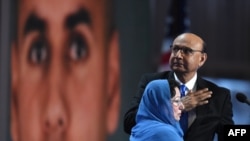 Bračni par Kizar i Gazala Kan