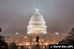 Ndërtesa e Kongresit amerikan.